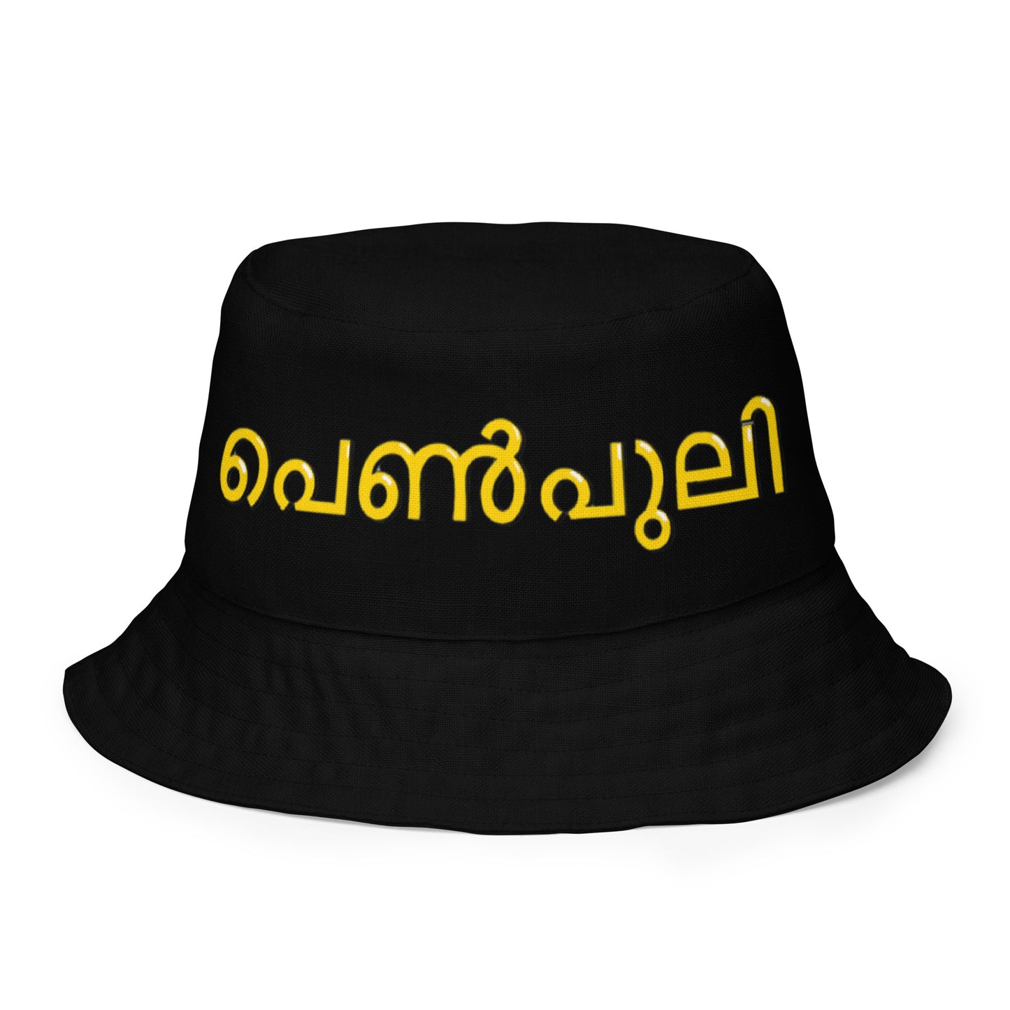 Penpuli Reversible bucket hat