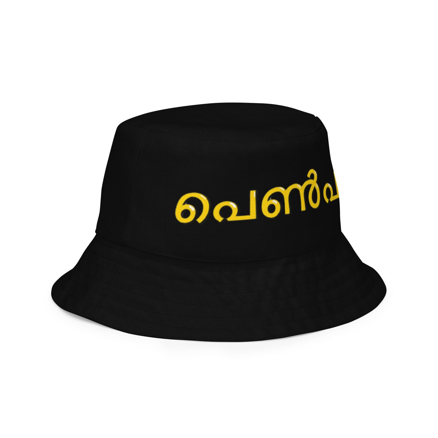 Penpuli Reversible bucket hat