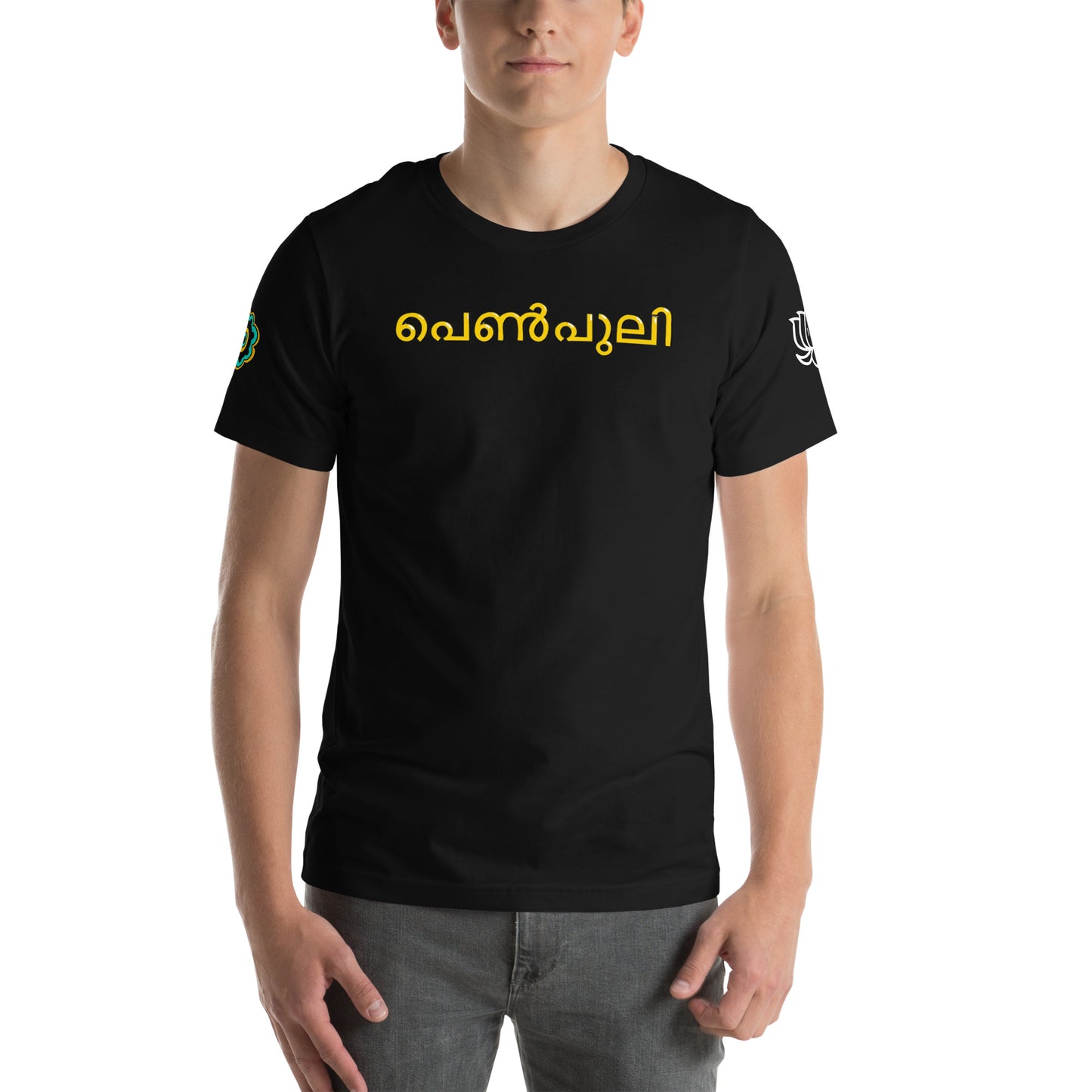 Penpuli Unisex t-shirt