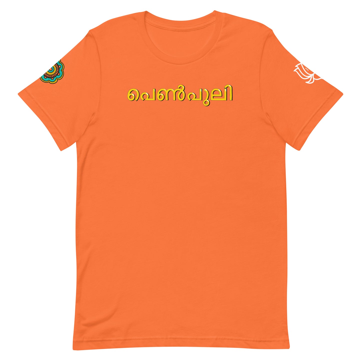 Penpuli Tee Unisex t-shirt