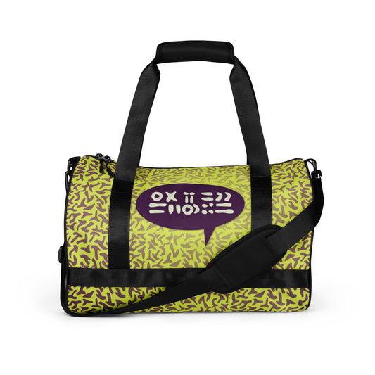 Suspicious All-over print gym bag