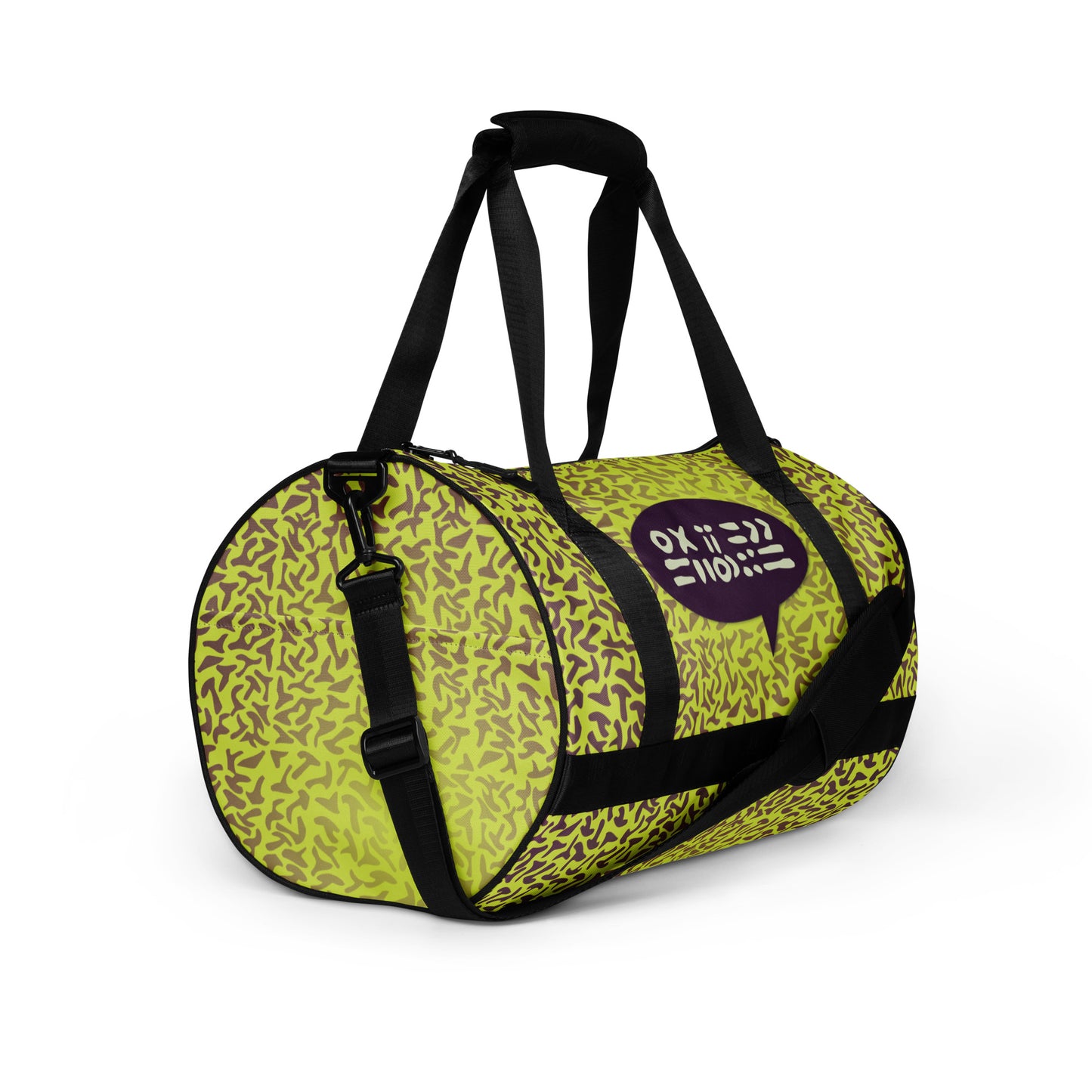 Suspicious All-over print gym bag