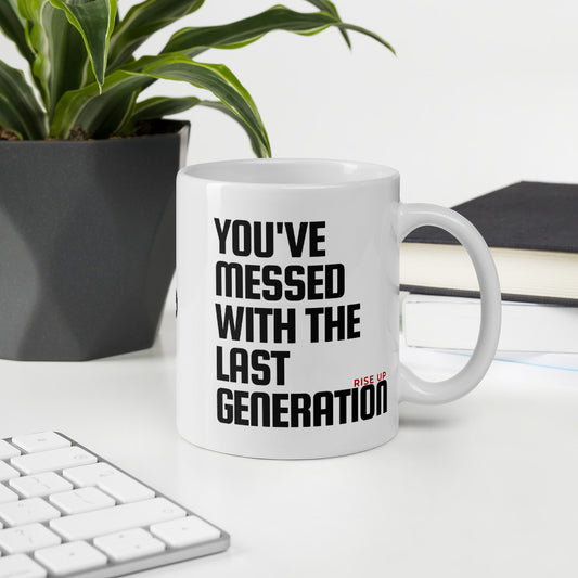 Last Generation Mug - ComfiArt