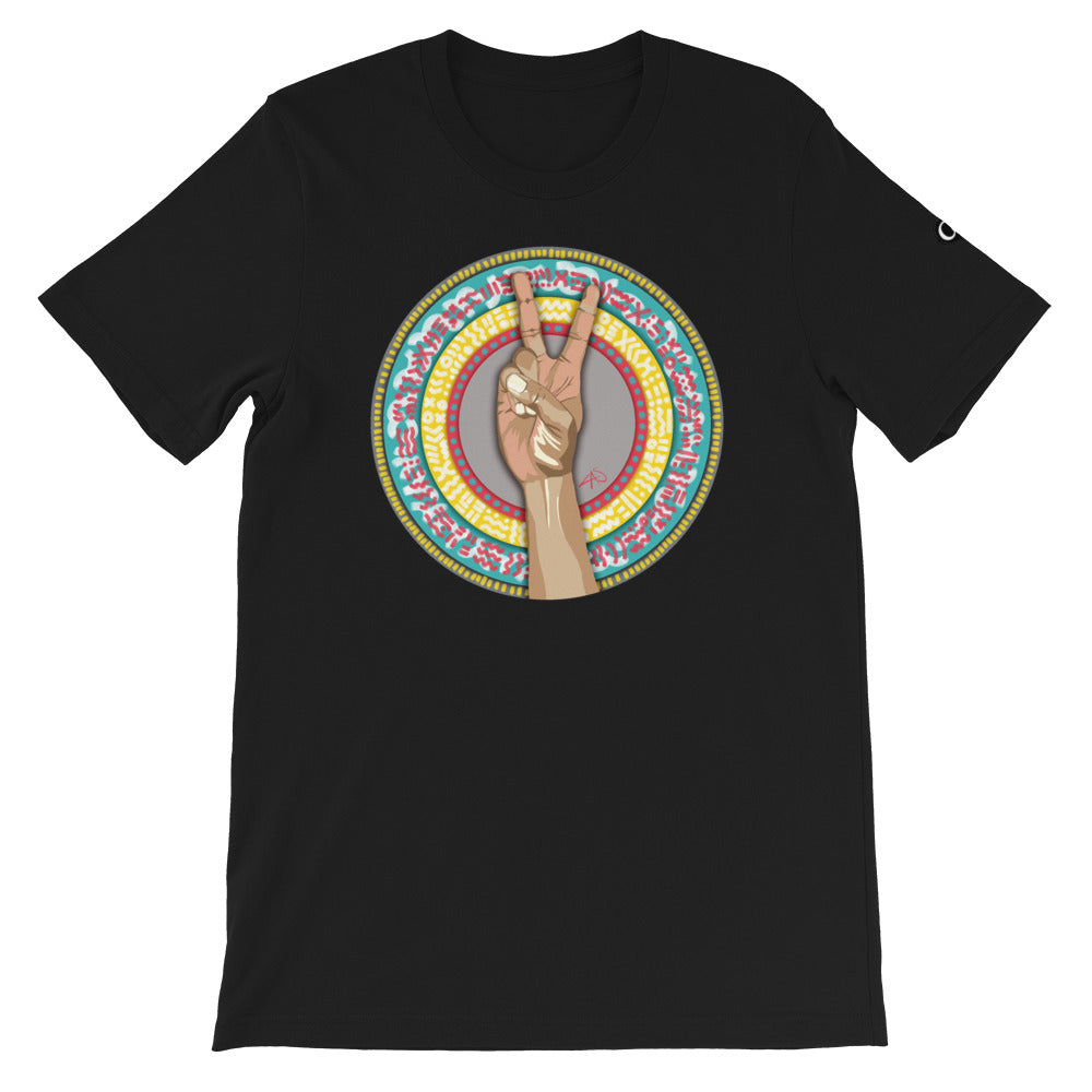 Peace Short-Sleeve Unisex T-Shirt - ComfiArt