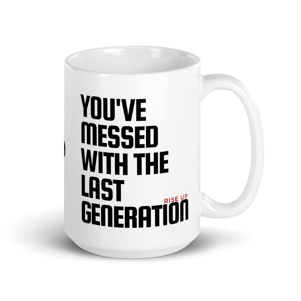 Last Generation Mug - ComfiArt